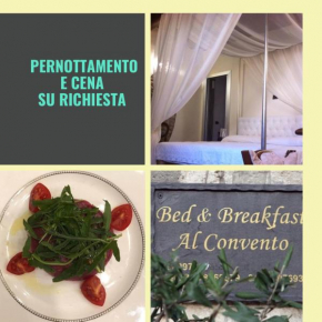 Отель B&B Al Convento  Потенца